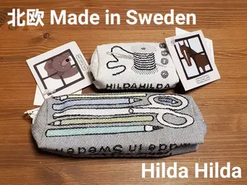 북유럽 스웨덴 HILDA HILDA 파우치 세트 힐다힐다