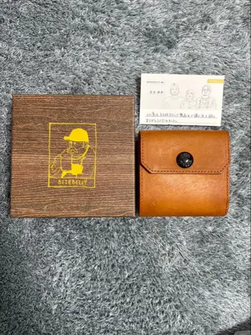 BEERBELLY 접이식 지갑 브라운