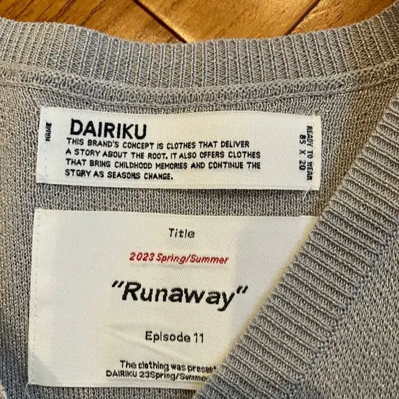 2번째 상품 이미지