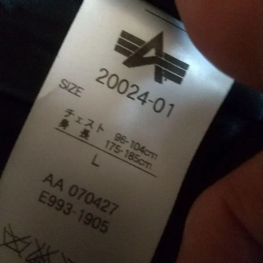 6번째 상품 이미지