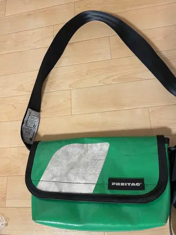 FREITAG 그린 메신저 백