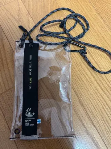 KAKIS 클리어 사코슈