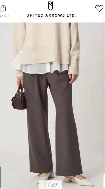 새상품 그린 라벨 릴랙싱 올마이 기모 와이드 팬츠 M 톨