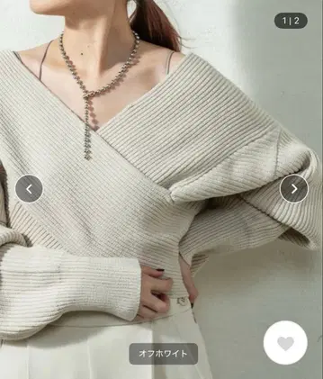 크로스 니트 풀오버