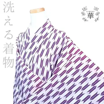 1240 화 단의 워셔블 기모노 기모노 코몬 야하네 보라색