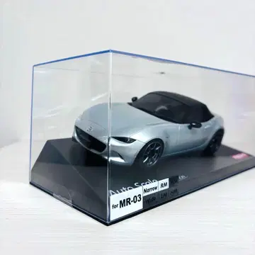 [ 교쇼 ] 마쓰다 로드스타 오토 스케일 컬렉션 미니카 메탈릭