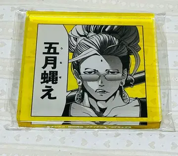 종말의 발키리  명장면 아크릴 블록 [ 익명 배송 ]