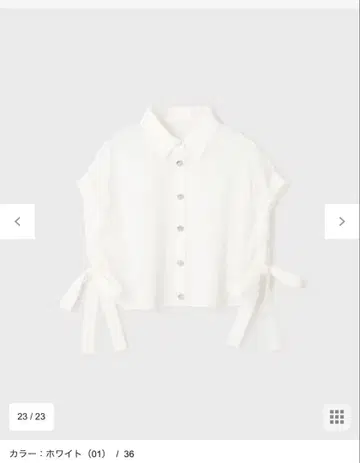 그레이스 콘티넨탈 메쉬 판초 셔츠