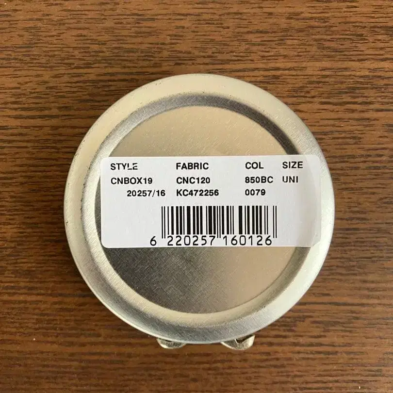 3번째 상품 이미지