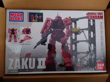 MEGA BLOKS MS-06S ZAKU II 미사용 새상품