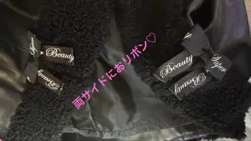 슈퍼 뷰티 블랙 미디 스커트 42 사이즈