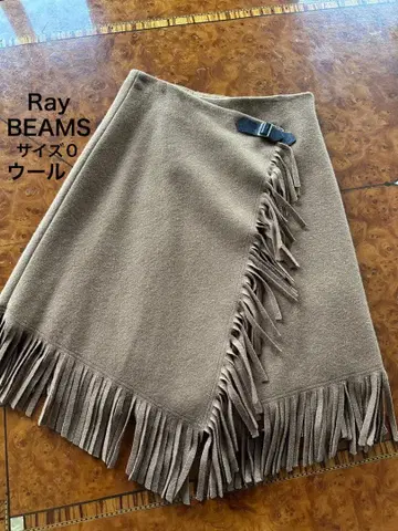 Ray BEAMS 울 프린지 스커트 1회만 사용