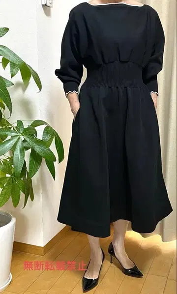 새상품급 CELFORD 플레어 원피스