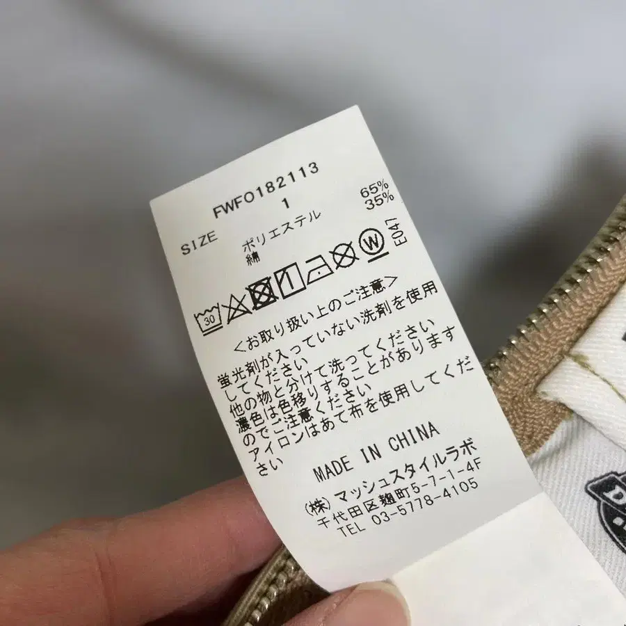 7번째 상품 이미지