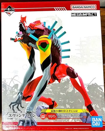 최종 가격 인하 제일복권 에반게리온 뒷면 코드, 더 비스트! 라스트 원