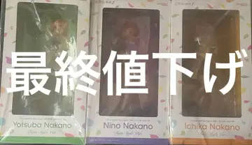 이치카 니노 요츠바 Date Style Ver. 5등분의 신부 피규어