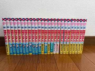 오늘부터 신령님 전 1~25권 세트