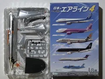 에프토이즈 일본의 에어라인 4 제트스타 재팬 A320 ceo