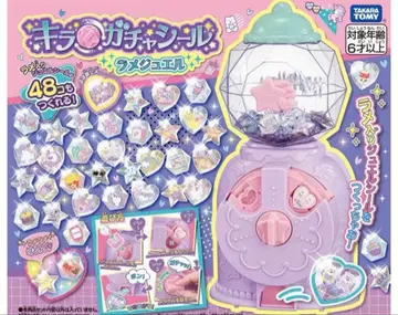 새상품! 타카라토미 키라가챠씰 라메주얼
