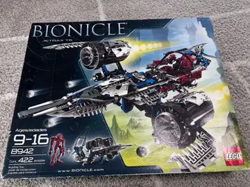 LEGO 8942 BIONICLE Jetrax T6