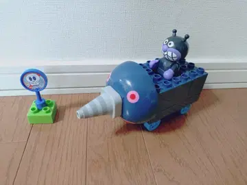 [단종품] 세균맨과 커다란 두더지 블록 세트