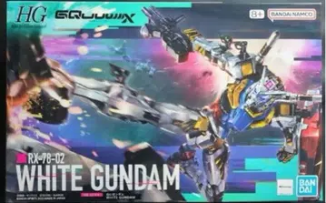 [ 12/16까지 ] HG 화이트 건담 & 네모 (유니콘 사막색) 세트