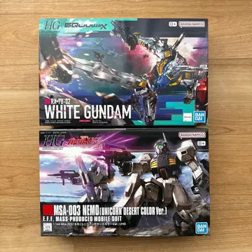 HG 화이트 건담 & 네모 (유니콘 사막색) 세트