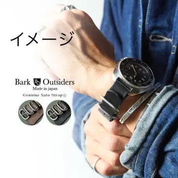 BARK OUTSIDERS NATO 스트랩 19mm