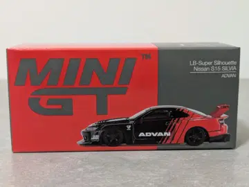 LB-Super Silhouette Nissan S15 SILVIA