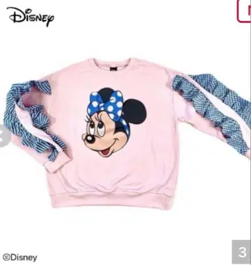 시마무라 치마지로 미니 맨투맨 프릴 트레이닝복 LL 사이즈