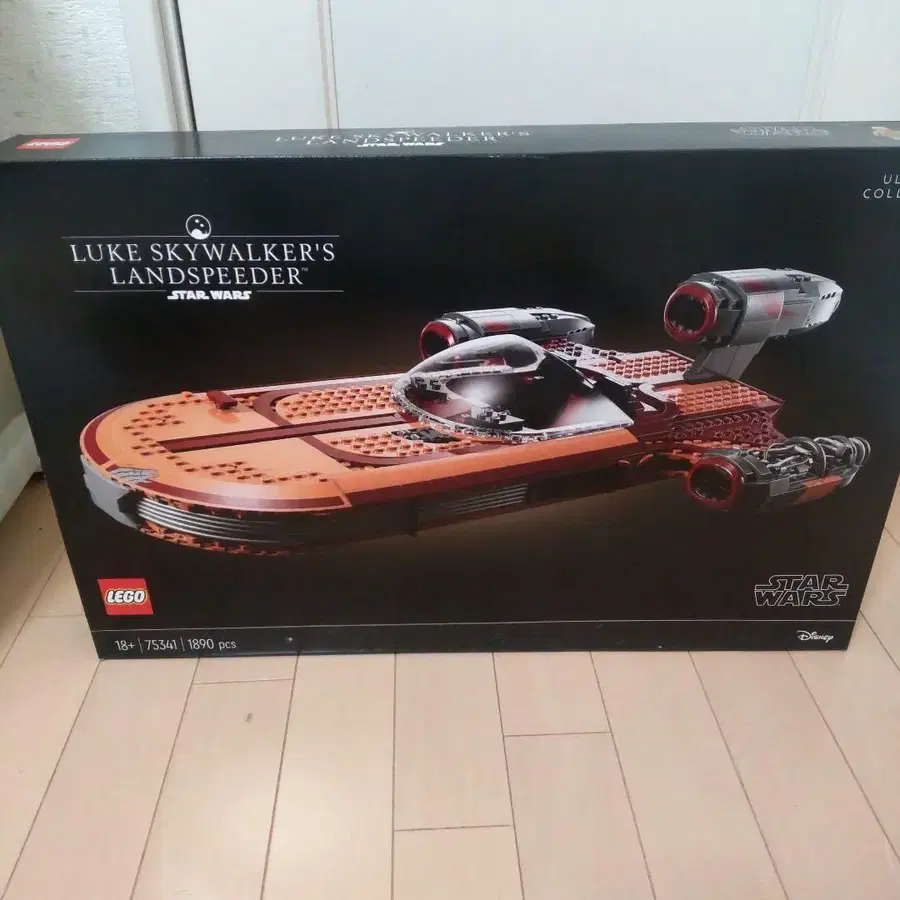 1번째 상품 이미지