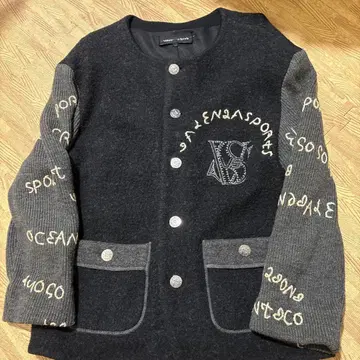 Valenza po 스포츠 긴팔 가디건