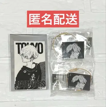 도쿄 리벤저스 마이키 마트 특전 마츠노 치후유