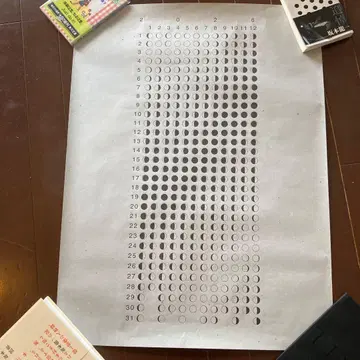 sakamotocommon OSAKA 포스터 2023