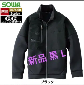 새상품 작업옷 블루종 L 블랙  G.G. 방한복 자켓, 바틀 워크맨