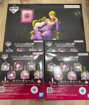 죠죠 제일복권 죠죠 월드 E상 죠르노 + J상