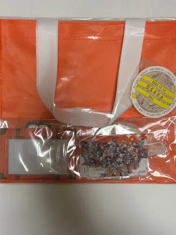 프로세카 세카라이 5th 프리미어 혜택