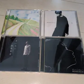 하야시베 사토시 CD 세트