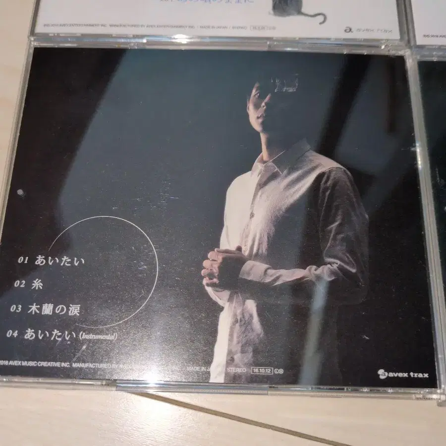 9번째 상품 이미지