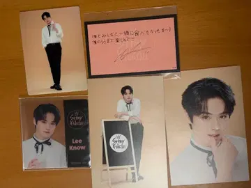 Lee Know 엽서 세트