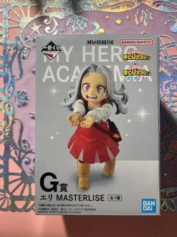 나의 히어로 아카데미아 제일복권 G상 엘리