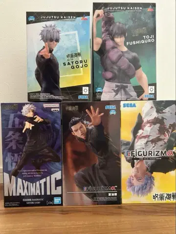 주술회전 피규어 고죠 게토 묶음 판매