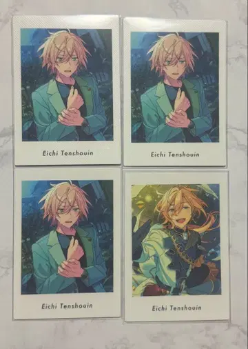 텐쇼인 에이치 파샤츠 앙스타