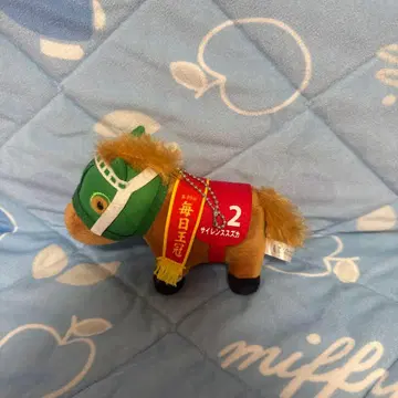 사일런스 스즈카 봉제 인형 소형