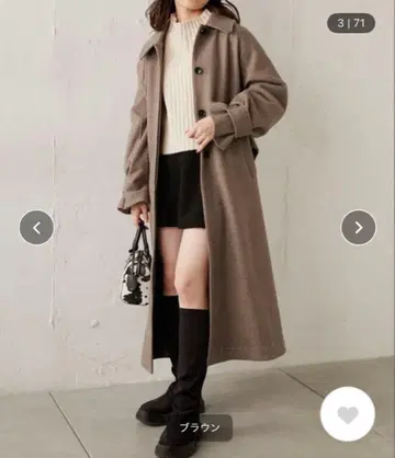 Chico 스텐 칼라 오버 롱 코트