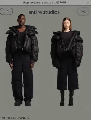 XM PUFFER PUPIL entire studios