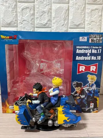 드래곤볼 데스크탑 리얼 마인드 17호, 18호