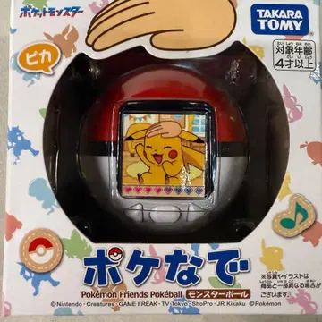 [ 미개봉 새상품 ] 포케나데