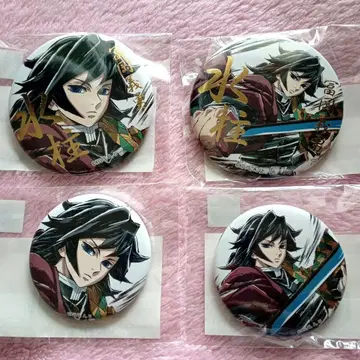 귀멸의 칼날 막간화 복권 캔뱃지