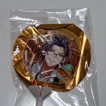 히프노시스 마이크 루세이 벌룬 flava2